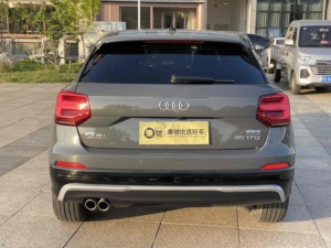 รถยนต์<span class=keywords><strong>มือ</strong></span><span class=keywords><strong>สอง</strong></span> <span class=keywords><strong>Audi</strong></span> Q2L ปี 2020 รุ่น 35TFSI เบนซิน <span class=keywords><strong>SUV</strong></span> พวงมาลัยซ้าย รถ <span class=keywords><strong>SUV</strong></span> ขนาดกะทัดรัดสุดหรู สำหรับส่งออก - Product Image 6