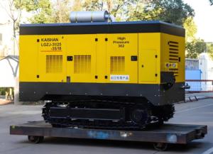 Kompresor Udara Sekrup Bertekanan Tinggi Kaishan LGCY35/25 dengan Mesin Diesel Cummins, Terpasang di <span class=keywords><strong>Skid</strong></span>, untuk Pengeboran Sumur Air dan Pertambangan - Product Image 4