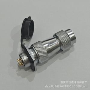 Prise et connecteur d'aviation WS20 en alliage de zinc plaqué or, connecteur en cuivre à 2 à 15 broches pour usage industriel - Product Image 4