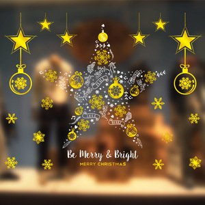 Wholesale Golden Themed <b>Christmas</b> <b>Window</b> <b>Sticker</b> Set Reindeer Tree Snowflake Pattern Reusable Material <b>Window</b> Decoration - Product Image 5