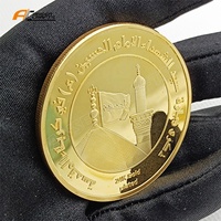 Pièce de monnaie Irao médaille arabe grandes pièces commémoratives plaquées or énormes de 50mm à vendre
