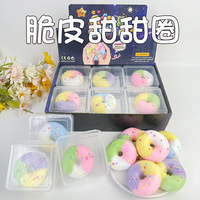 Jouet Squishy Donut Croustillant Ultra Doux en Cire Faite à la Main, Balle Anti-Stress à Effet Éclatant, Jouet Sensoriel de Décompression Donut