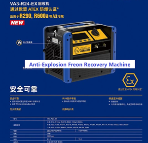 <span class=keywords><strong>Machine</strong></span> de récupération de fréon anti-explosion - Double cylindre VA3 R24 <span class=keywords><strong>EX</strong></span> - Product Image 2
