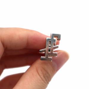 Gemelli Personalizzati Jack e Jill, Gemelli di Lusso per Camicia da Completo per JJ - Product Image 4