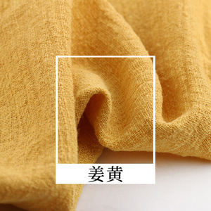 <span class=keywords><strong>Tissu</strong></span> léger en crêpe de coton et <span class=keywords><strong>lin</strong></span> flammé - Product Image 5