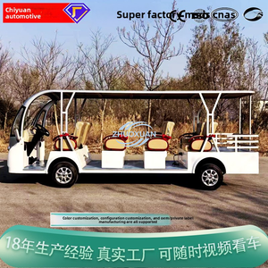 Véhicule de tourisme électrique à 14 places, autonomie de 80 à 100 km - Product Image 3