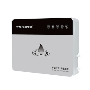 Five-stage ultrafiltration <b>water</b> purifier, under-sink tap <b>water</b> filter, high-flow mineral <b>water</b> purifier, direct <b>drinking</b> <b>water</b> - Product Image 3