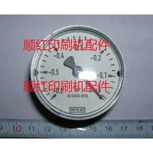 Manomètre analogique Wika 80.93K50-9299 -0,5 à 0,0 bar pour presse d'impression - Product Image 1