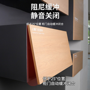 Upward Support <b>Rod</b> For Cabinet Door Lift Mechanism Minimalist Design Easy Installation <b>Plastic</b> Material - Product Image 3
