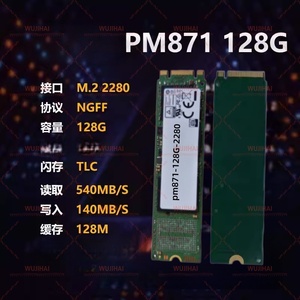 M.2 Solid State Drive 2280 f Notebook Solid State Drive SSD Pm871-128G-2280 - Product Image 2