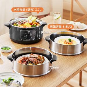 Cuiseur vapeur électrique Midea 10L à trois niveaux en acier inoxydable avec couvercle en verre, multifonction pour la cuisson à la vapeur et la préparation de plats chauds - Product Image 3