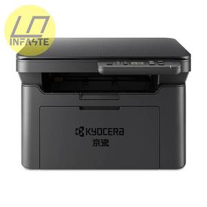 <span class=keywords><strong>Stampante</strong></span> <span class=keywords><strong>Laser</strong></span> Multifunzione Wireless in Bianco e Nero Infaste Kyoce-ra MA2000w a Velocità Media, 600dpi, con Funzioni di Copia e Scansione - Product Image 2