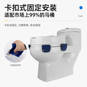 Rehausseur de toilettes en plastique blanc de 2, 4 et 6 pouces, équipement de sécurité pour salle de bain pour personnes âgées et femmes enceintes - Product Image 3