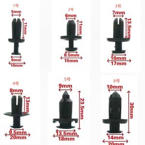 Pernos de Expansión, Pernos Automotrices Universales (Gez) - Product Image 4