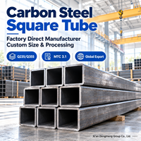 Tube carré en acier au carbone SHS Q355B 100x100 120x120 150x150mm, section creuse en acier structurel à paroi épaisse