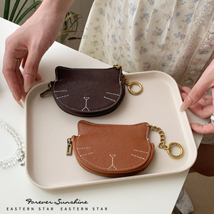 High Quality Cute Cat Shaped PU Leather Gold Chain Keyring Small Vintage Organizer Women Mini <b>Coin</b> <b>Purse</b> - Product Image 3