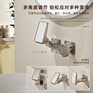 Wall Mounted Basin Faucet With Digital Display All Copper Folding Design Thermostatic For Home Use - Product Image 2