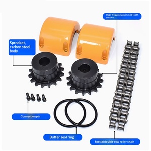 Giunto a catena di precisione per motore ventilatore, fornito dal produttore - Giunto a catena a rulli KC - Product Image 3