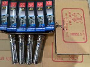 Linterna de Mano de Hierro Estilo Antiguo Lucky Tiger, Linterna LED de Hierro, Herramientas de Iluminación Exterior Confiables - Product Image 2