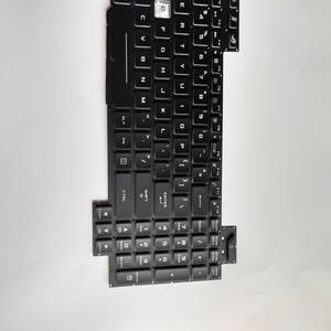 Teclado para Asus ROG GL704 GL704GM GL704GS GL704GV GL704GW - Product Image 3