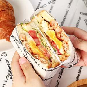 Baking <b>Paper</b> 28*38 cm Suitable for Various Food Items Such As Sandwiches Desserts and Cakes Made of Food-grade Material - Product Image 2