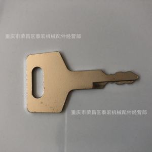 Llave de arranque para maquinaria de construcción Pg H806 para excavadora Takeuchi - Product Image 3