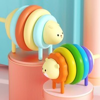 Nouveaux jouets éducatifs pour la petite enfance, jouets d'association pour bébés, blocs de construction animaux arc-en-ciel, puzzle amusant et jeu d'empilage