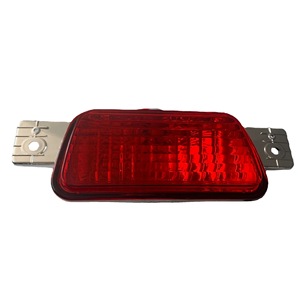 Luz Antiniebla Trasera Mitsubishi 8337A068 8337A040, Luz de Matrícula del Parachoques Trasero, Pieza de Repuesto - Product Image 1
