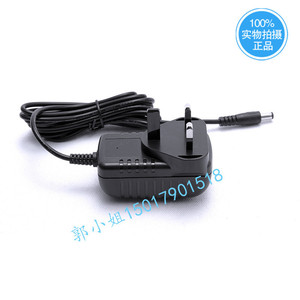 Boshenggao Uk Plug <b>12V</b> 2A Power <b>Adapter</b> For Surveillance Camera Natural Cooling 1m Cable - Product Image 5
