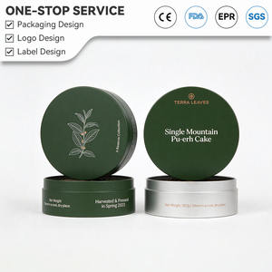 Boîte-cadeau personnalisée écologique de 300 ml, 110*45 mm, pour produits de soin de la peau, cosmétiques, chocolat, café, thé, gâteau, biscuits, aliments - Product Image 1