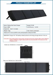 Fuente de Energía Solar Portátil de 200W, Diseño Plegable e Impermeable con Capacidad de Carga para Estación de Energía Solar - Product Image 6