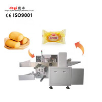 DY Automatique Horizontal Solide Oreiller Machine Concentré De Remplissage De Boissons Bouteilles/Cartons Sachets En Plastique Chimique Papier Alimentaire Moteur