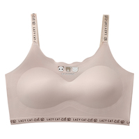 Soutien-gorge d'entraînement sans couture léger et sans armatures pour adolescentes, avec bretelles imprimées lettres et logo ours de dessin animé, sous-vêtement doux et très élastique