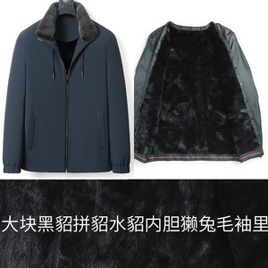 <span class=keywords><strong>Cappotto</strong></span> Corto in Pelliccia di Lince con Collo in <span class=keywords><strong>Visone</strong></span> per <span class=keywords><strong>Uomo</strong></span> Inverno 2025 - Product Image 6