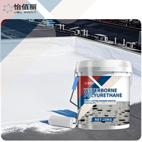Peinture murale résidentielle à base d'eau, émulsion acrylique imperméable, revêtement mural en latex PU pour extérieur et intérieur, revêtement de toiture en béton