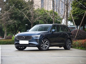 <span class=keywords><strong>XC90</strong></span> 2026 <span class=keywords><strong>B5</strong></span> <span class=keywords><strong>AWD</strong></span> Zhiyi Luxe 5 places 2.0T 250 ch Hybride léger Diesel Automatique Gauche Nouveau SUV - Product Image 2