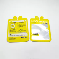 Pochette en plastique en forme de bouteille avec logo personnalisé, sachet liquide de 5 ml et 40 ml pour les boissons énergétiques en gel