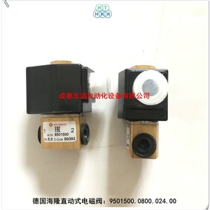 โซลินอยด์วาล์วแบบกระตุ้นโดยตรง Imi Herion รุ่น Dn 5 0 Dc 24V ขนาดพอร์ต 1/2 นิ้ว - Product Image 2