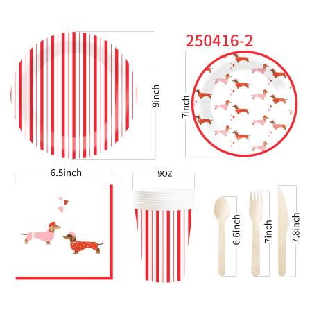 Assiette en carton de 7 pouces * 8 pièces