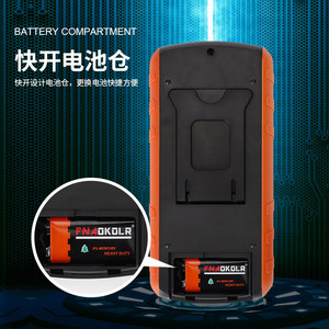 Multímetro Digital Dt9205a de 3 Dígitos, 1000V CC, 750V CA, 20A, Apagado Automático, para Pruebas Eléctricas - Product Image 4