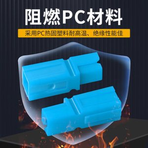 Connecteur monopolaire en cuivre Kailan 30-180A, bornier industriel haute intensité, raccord mâle-femelle - Product Image 5