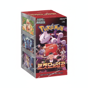 Caja de paquetes de cartas Pokémon TCG Edición Coreana, 30 paquetes de la serie Glory of Team Rocket, para coleccionistas y niños. - Product Image 2