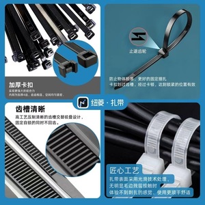 Bridas de nailon industriales Shenghong de 1.2 mm de grosor, temperatura de operación de -40 °C a 85 °C, clasificación de resistencia al fuego V-2 para cables y alambres - Product Image 5