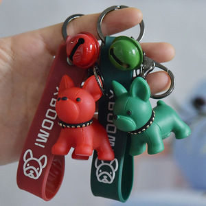 Classic French Punk Bulldog Keychain Men Car <b>Key</b> <b>Ring</b> <b>Key</b> Chain PU Leather Dog Keychains for Women Bag Charm Trinket - Product Image 1