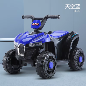 Auto Elettrica per Bambini, Moto Giocattolo a Quattro Ruote con Batteria, Passeggino per Bambini e Bambine con Telecomando - Product Image 2