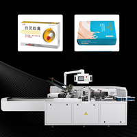 Machine d'emballage de sachets alimentaires et de cartons Haoyuan HY-ZH-120 innovante, haute performance, à économie de main-d'œuvre, pilotée par capteur avancé