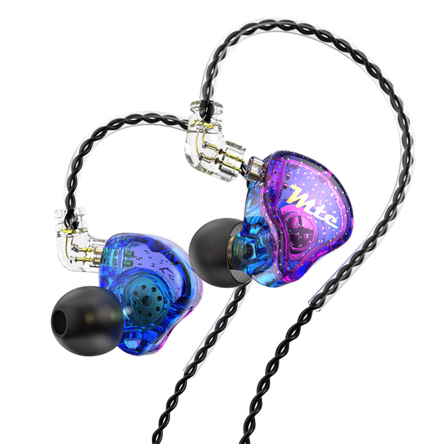 TRN MTE IEM Earphones Dynamic Driver 1DD HiFi In-Ear Monitors Earbuds in Ear Headphones for Music Game Sport 3.5mm