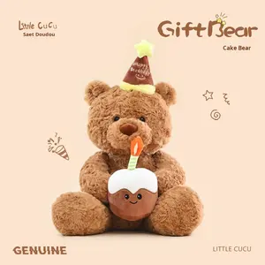 Orsacchiotto di Peluche Super Morbido Sete Doudou con Imbottitura in Cotone PP Materiale Peluche Corto Altezza 31-50cm Regalo di <span class=keywords><strong>Compleanno</strong></span> per Ragazze - Product Image 6