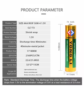 Yongli R แบตเตอรี่แห้ง1.5V AA แบตเตอรี่แบบเหล็ก UM-3 LR6รีโมทคอนโทรล - Product Image 3