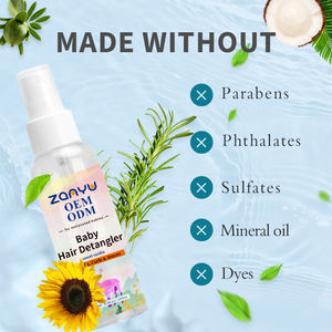 <span class=keywords><strong>Spray</strong></span> pour les cheveux Childmist de marque privée pour enfants Hydratant végétalien à tenue forte pour les boucles et les vagues pour les cheveux bouclés - Product Image 3